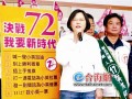 cctv11片花戏牌篇，cctv 11片花