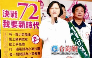 cctv11片花戏牌篇，cctv 11片花