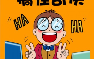100万个爆笑脑筋急转弯，一百个脑筋急转弯