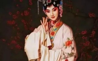 京剧杜鹃山乱云飞唱词，京剧杜鹃山乱云飞唱词中想五井是啥意思
