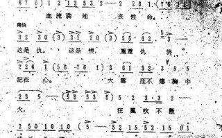 曲剧精选唱段，曲剧精选唱段小姐你既然心明亮