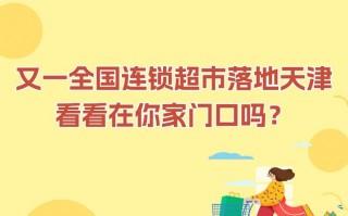 一家十一口一家二十口打一字谜，一家十一口一家二十口打一字谜底