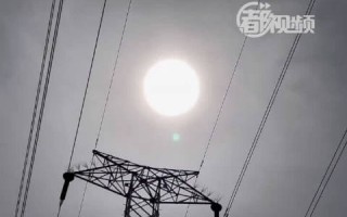 北京上空出现ufo，北京上空出现奇观