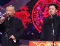 罗京出现在春晚是真的吗，罗京出现在春晚是真的吗还是假的