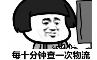 搞笑说说幽默句子，搞笑说说幽默句子大全
