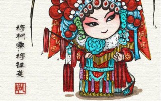 京剧知识有哪些，京剧知识有哪些？